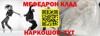 кокаин колумбия Мариинск