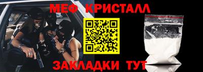 кокаин колумбия Мариинск