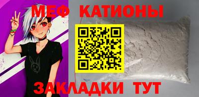 кокаин колумбия Мариинск