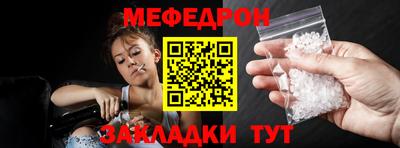 индика Малоярославец