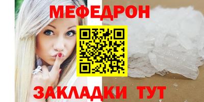 индика Малоярославец