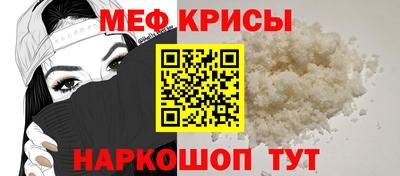 индика Малоярославец