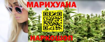 индика Малоярославец