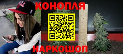 кокаин колумбия Мариинск