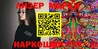 индика Малоярославец