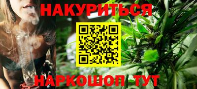 индика Малоярославец