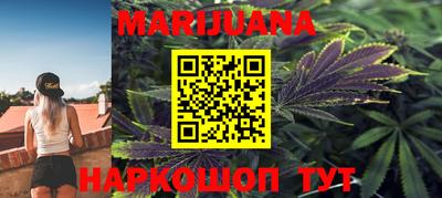 кокаин колумбия Мариинск
