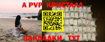 кокаин колумбия Мариинск