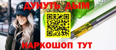 индика Малоярославец