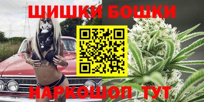индика Малоярославец