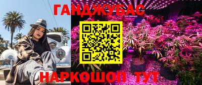 кокаин колумбия Мариинск