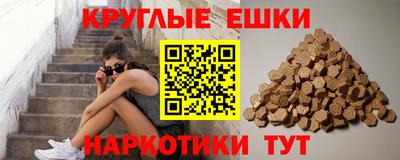 кокаин колумбия Мариинск