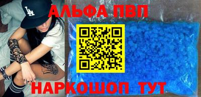 индика Малоярославец