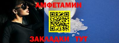 индика Малоярославец