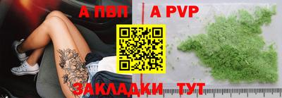 кокаин колумбия Мариинск
