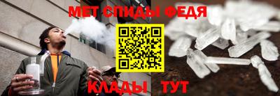 кокаин колумбия Мариинск