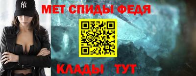 индика Малоярославец