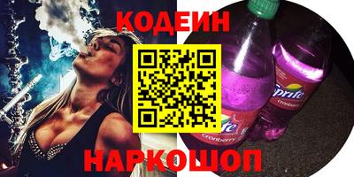 индика Малоярославец