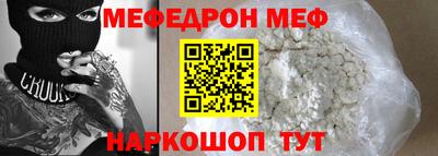 индика Малоярославец