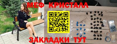 кокаин колумбия Мариинск