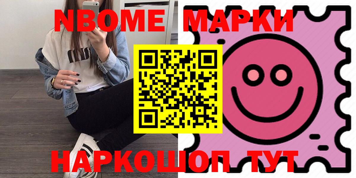 Лсд 25 экстази  Вход с VPN  Алапаевск  Лсд 25 экстази кислота 
